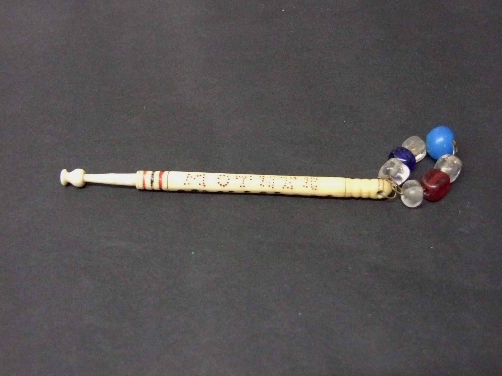 レースメーキングボビン