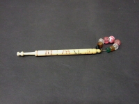 レースメーキングボビン