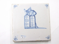 17���I �I�����_�@�f���t�g�^�C��